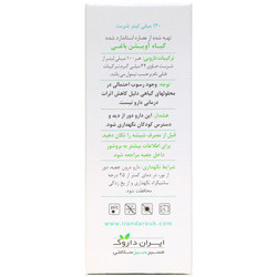 شربت تیمکس ایران داروک