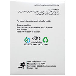 پودر ماء الجبن افتیمونی 10 عددی نیاک