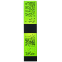 کپسول پروبی دایجستیس تسنیم