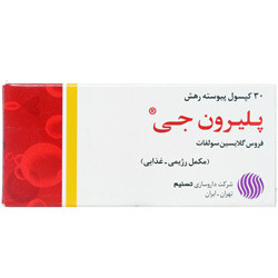 کپسول پلیرون جی تسنیم