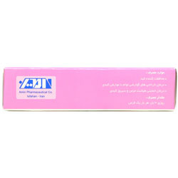 قرص لیورهرب پلاس ب امین