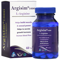آرژیسیم 1000 سیمرغ دارو عطار