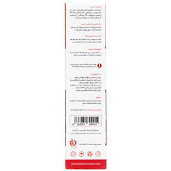 شربت مولتی ویتارکس بزرگسالان پارسیس رایا دارو