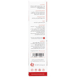 شربت آهن ایرونکس پارسیس رایا دارو