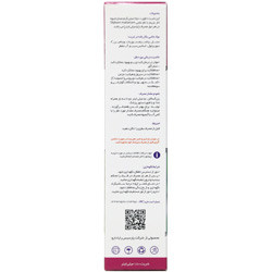 شربت لیور بالانس پارسیس رایا دارو
