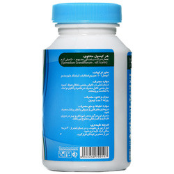 کپسول اپی مدیوم 500 میلی گرم ام پلاس