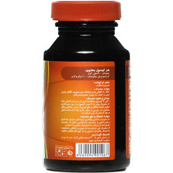 کپسول چیتوزان 500 میلی گرم ام پلاس