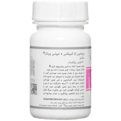 ویتامین ب کمپلکس شوتس ویتال