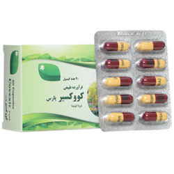 کووکسیر پارس گل اکسیر پارس