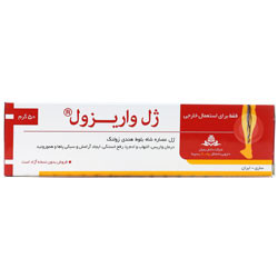 ژل واریزول زولنگ رسپینا