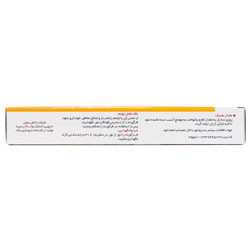 ژل واریزول زولنگ رسپینا