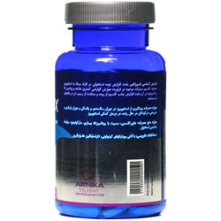 قرص کلسی فروکس آرنیکا