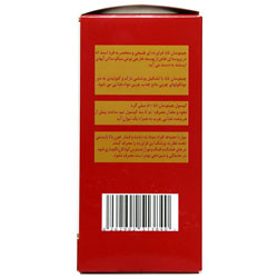 کپسول چیتوسان تابا تابا دارو پیشگام