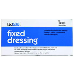 چسب حصیری 15cmx10m تی جی مد