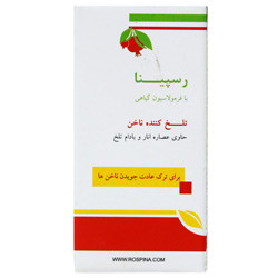 محلول تلخ کننده ناخن رسپینا