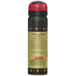 اسپری تاخیری لیدوکائین 10 درصد کلاسیک دلتا دارو