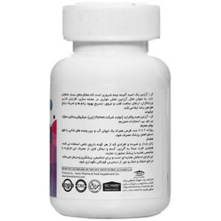 قرص ال آرژنین 500 میلی گرم 90 عددی کارن