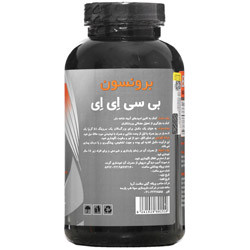 بی سی ای ای برونسون 300 گرمی
