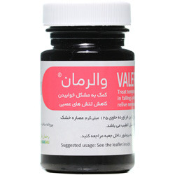 کپسول والرمان رحمان دارو