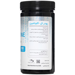 ال گلوتامین بیس نوتریشن 500 گرمی