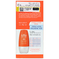فلویید ضد آفتاب وت فورس SPF50 الارو
