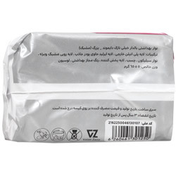 نوار بهداشتی بالدار مشبک دایموند پنبه ریز