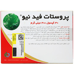 کپسول پروستات فید نیو بهار پایا