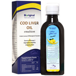 شربت روغن کبد ماهی امولسیونه بایوریجینال