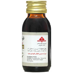 فیتوسین گیاه اسانس