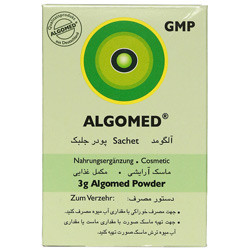 ساشه پودر آلگومد