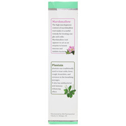 سیموچیلدرن کلد سیمرغ دارو عطار
