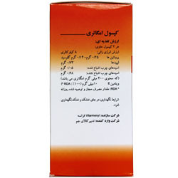 سافت ژل امگا 3 ویتارمونیل
