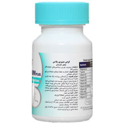 منیزیم پلاس فیشر اکسترا هپینس