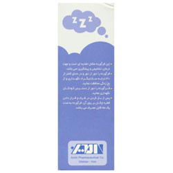 ملاتونین 1 میلی گرم امی ویتال