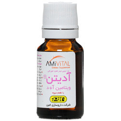 قطره آدیتن امی ویتال
