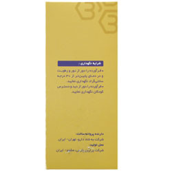 افرسان جینسنگ بهشاد دارو