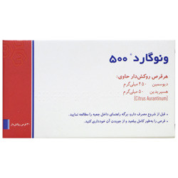 قرص ونوگارد 500 بهشاد دارو