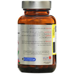 رنال اید رزاویت