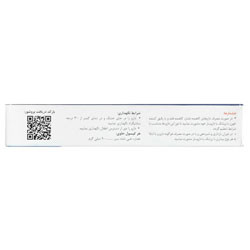 گالسینا 90 سامی ساز
