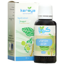 عصاره مقل ازرق کرویا