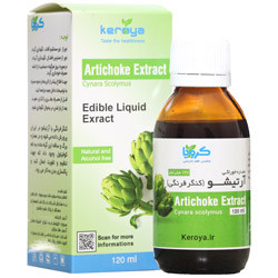 عصاره آرتیشو کرویا