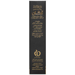 روغن آرگان 30 میلی لیتری نوشاد