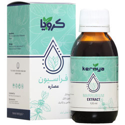 عصاره فراسیون کرویا