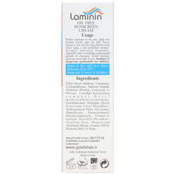 کرم ضد آفتاب فاقد چربی لامینین SPF50