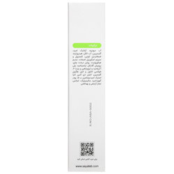 لوسیون ضد جوش اکتی ویت ویتالیر