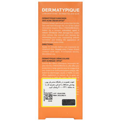 ضد آفتاب و ضد جوش درماتیپیک SPF50
