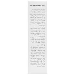 کرم ضد لک قوی درماتیپیک