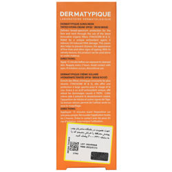 ضد آفتاب رنگی کرم هیدرا SPF50 درماتیپیک