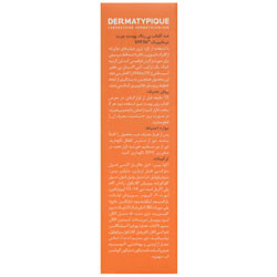 ضد آفتاب فلویید مت SPF50 درماتیپیک