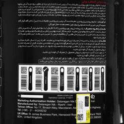 پودر وی پروتئین 2270 گرمی ویتاپی